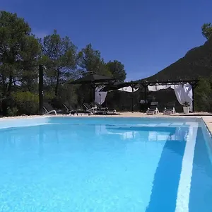 Cortijo Blanco Apartamento