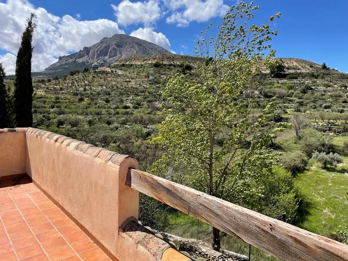 Casas Demi Appartement Velez Blanco 0*,  Spain