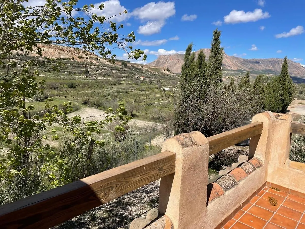 Casas Demi Appartement Velez Blanco